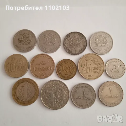 МОНЕТИ ЛОТ МОНЕТИ 2