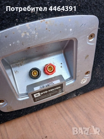 Бас каса бонус стъпало , снимка 5 - Тонколони - 53984446