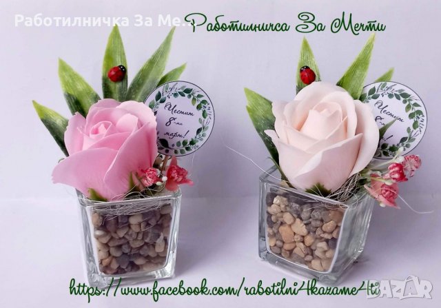 Аранжировки със сапунени рози , снимка 2 - Изкуствени цветя - 39402793