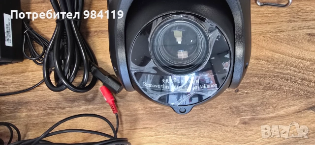 PTZ Камера за видеоналюдение Hikvision DS-2AE4225TI-D(E), снимка 2 - Аналогови камери - 54027904