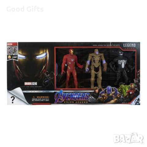 3 броя Фигурки на Непобедимите + Маска изненада, снимка 5 - Фигурки - 42809737