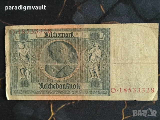 Райх банкнота - Германия - 10 марки | 1924г., снимка 2 - Нумизматика и бонистика - 54314819