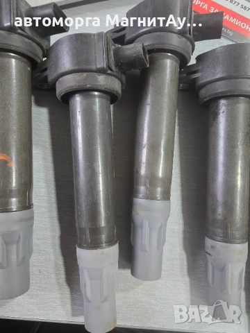 04606869AB Запалителна бобина за CHRYSLER 300C 3.5 Dodge A0561400881, снимка 2 - Части - 52292274