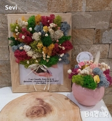 Рамки и кашпи със скандинавски мъх!, снимка 15 - Картини - 49363588