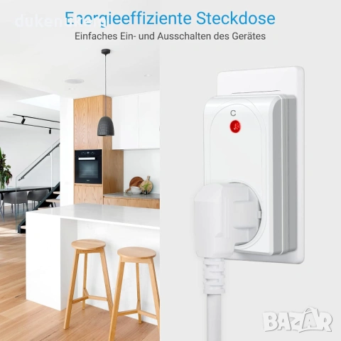 Комплект безжични контакти с дистанционно – 3+1, 2000W, снимка 4 - Друга електроника - 53333488