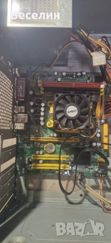 Двуядрен компютър AMD 64 X2 4000+ 2GB RAM 250GB HD, снимка 4 - За дома - 51898619