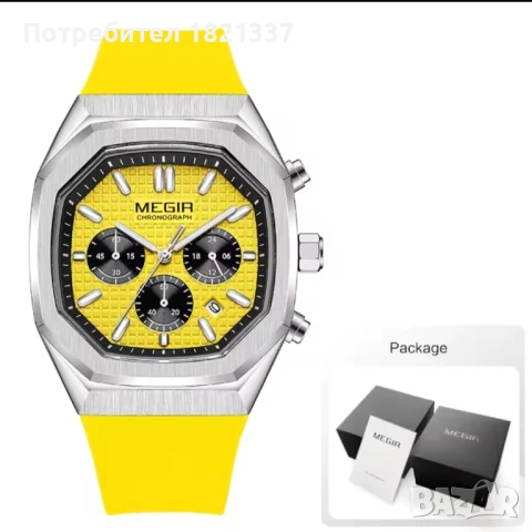 Луксозен мъжки часовник , снимка 3 - Мъжки - 51379831