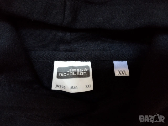 MAN - 2XL мъжки суичър с качулка, снимка 4 - Суичъри - 53064886