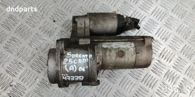 Стартер Kia Sorento 2.5CRDi 2006г. Auto	
