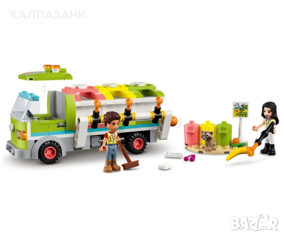 LEGO® Friends 41712 - Камион за рециклиране, снимка 4 - Конструктори - 40276998