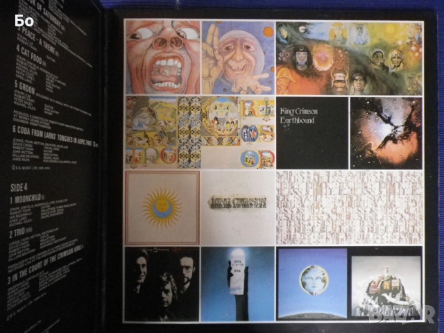 грамофонни плочи King Crimson, снимка 3 - Грамофонни плочи - 54019035