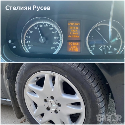 mercedes viano ambiente 3.0CDI Extra Long 224к.с / 7+1 - цена 32 600 лв или 16668,12 евро ,моля БЕЗ , снимка 5 - Бусове и автобуси - 51974308