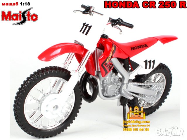 HONDA CR250R 1:18 Maisto - мащабен модел мотоциклет, снимка 1 - Коли, камиони, мотори, писти - 38781243