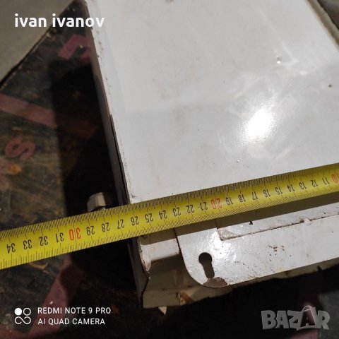 Разширител, снимка 5 - Други - 31118683