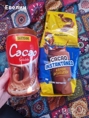 какао 1кг всяко цена за 1брой, снимка 1