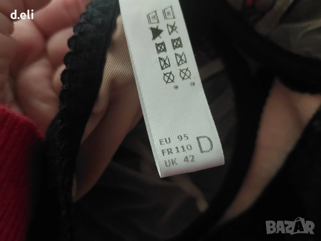 Prima Donna. Original. Size 46-48 Сет от две части, снимка 8 - Бельо - 33608981