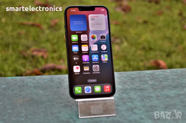 📱 Apple iPhone 13 128GB 📱