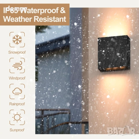 FUDESY LED стенни лампи, 2 бр. 6W 3000K насочени нагоре-надолу, IP65, черни, снимка 4 - Лампи за стена - 53178934