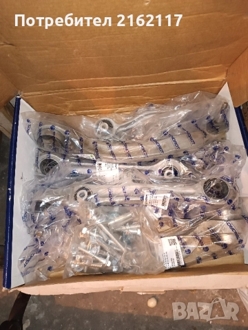 Окачване,Носачи Текнорот ауди А4 б6/б7, снимка 2 - Части - 52508711