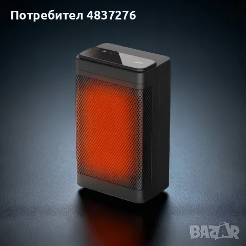 Керамичен нагревател, снимка 2 - Отоплителни печки - 56430584