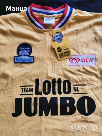 Колоездачен екип, снимка 2 - Аксесоари за велосипеди - 42888055