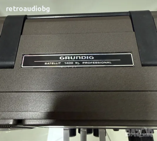 🔈 Ретро радио Grundig 1400 Satellit Professional🔈, снимка 10 - Радиокасетофони, транзистори - 55772240