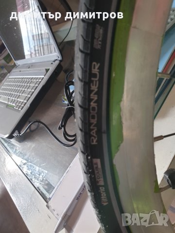 Уникални капли за велосипед  висок борд - предна и  задна с гуми., снимка 10 - Части за велосипеди - 30680610