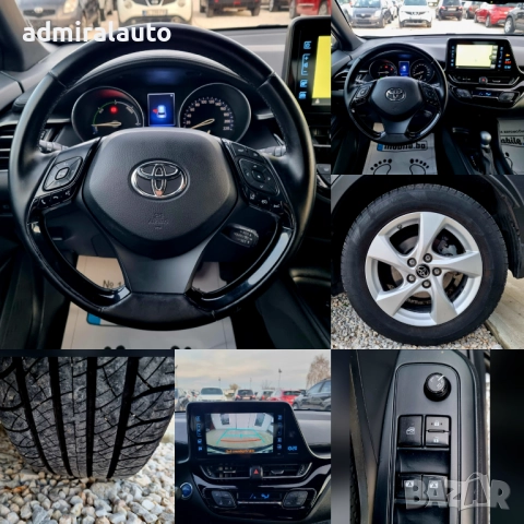 Toyota C-HR 1.8Hybrid Dynamic 122кс, снимка 15 - Автомобили и джипове - 52875993