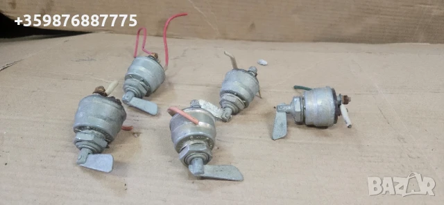 Ключ стартерен руски руска руско трактор мтз юмз болгар ВК317 т150 стартер контактен 