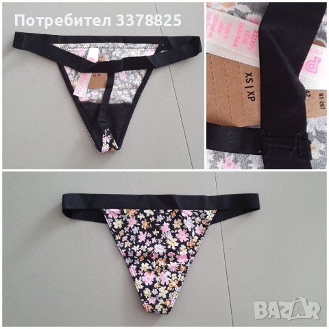 Бикини Victoria Secret , снимка 6 - Бельо - 39809955