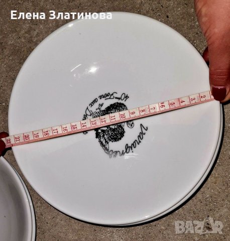 Чинии ЛИМОЖКИ порцелан , снимка 3 - Сервизи - 30380204