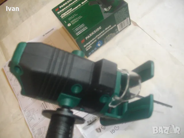 НОВА ПРИСТАВКА ЗА РЯЗАНЕ ЗЕГЕ КЪМ БОРМАШИНА КОМПЛЕКТ PARKSIDE, снимка 18 - Бормашини - 49652134