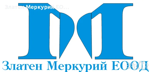 Търся автомонтьор 