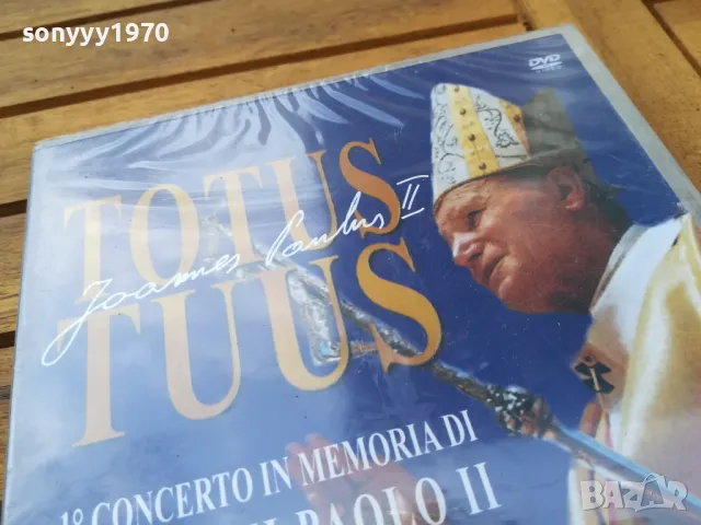 TOTUS TUUS-GIOVANNI PAOLO II DVD 2005 0505251739, снимка 9 - DVD дискове - 50166440