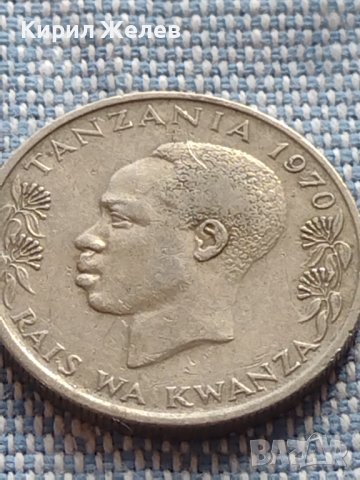 Монета 50 hamsini 1970г. Танзания рядка за КОЛЕКЦИОНЕРИ 41165, снимка 5 - Нумизматика и бонистика - 42790013