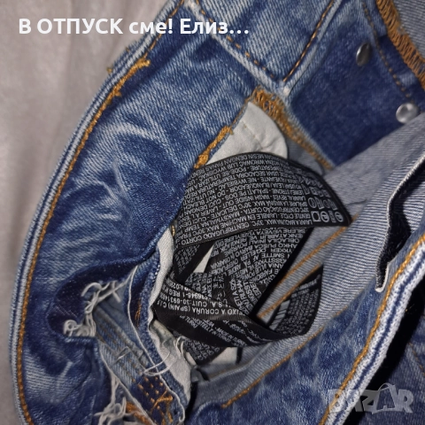 Дънки Zara, снимка 14 - Дънки - 36422286