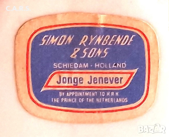 Сувенири от Холандия / Souvenirs from Holland, снимка 9 - Колекции - 49344739