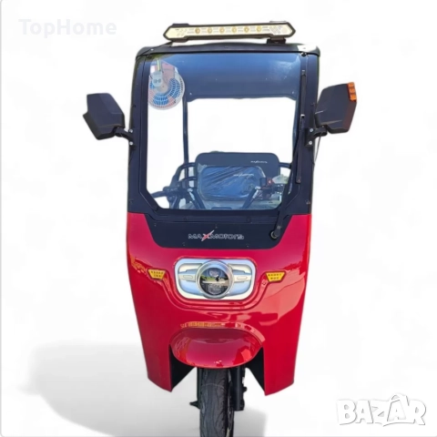Двуместна триколка MaxMotors с покрив и камера за задно виждане., снимка 4 - Мотоциклети и мототехника - 41286667