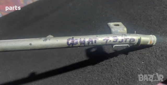 Охладителна Тръба Фиат Мареа N:99 - Пунто - Браво - Брава, снимка 4 - Части - 47795259