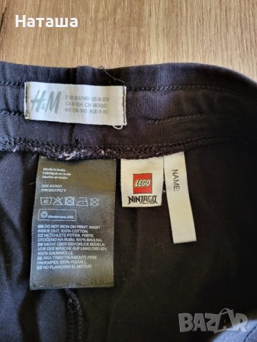 Къси панталони Ninjago Lego H&M, снимка 2 - Къси панталони - 37182116