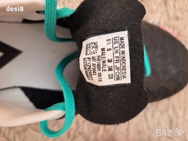 Маратонки Adidas, снимка 4 - Маратонки - 50530154