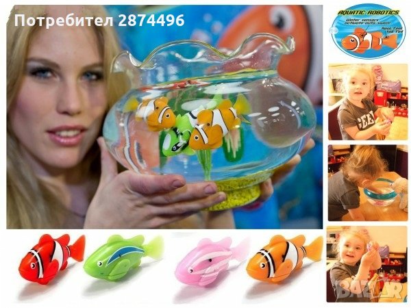0814 Плуваща рибка Robo Fish, снимка 5 - Други - 30909094