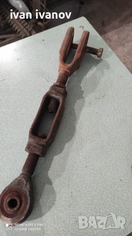 За Скара ЮМЗ Булгар