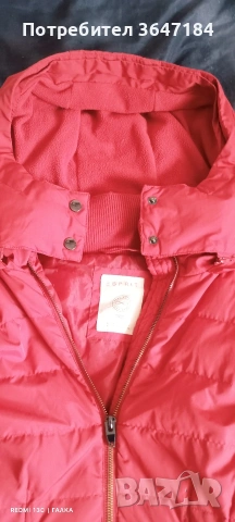 Зимно яке , снимка 2 - Якета - 53984145