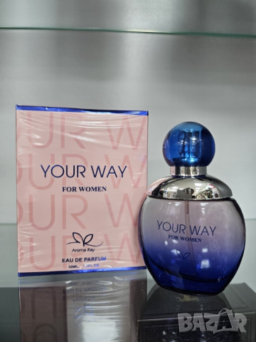 Парфюм Your Way For Women Eau De Parfum 50ml. 💫  