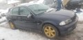 Bmw e46 230i бензин на части мотора все още да се чуе , снимка 1