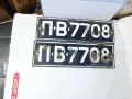 Стари метални номера, снимка 3