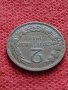 Стара монета над стогодишна 2 стотинки 1912г. СЪЕДИНЕНИЕТО ПРАВИ СИЛАТА - 27442, снимка 5