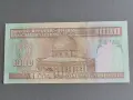 Банкнота - Иран - 1000 риала UNC | 1992г., снимка 2