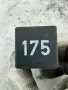 Реле за Стартер 175, № 3A0927181, № 3A0 927 181, 61 233 005, 6123305, снимка 2